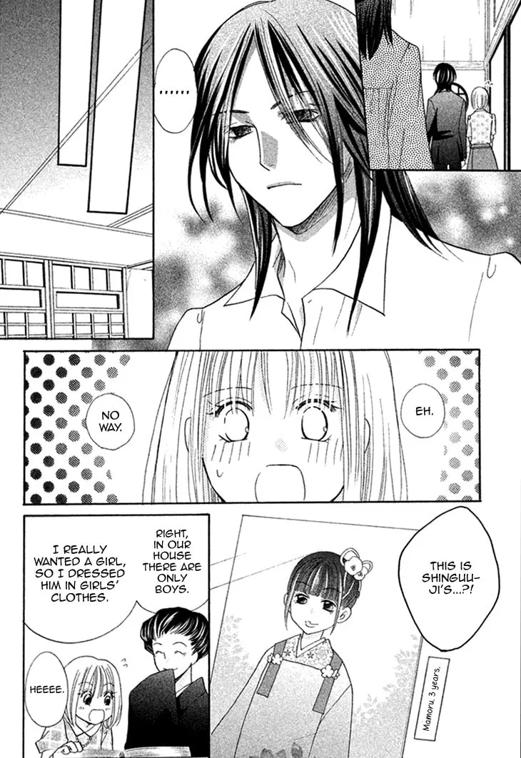 Read Hetamen chapter 9 image 37 on Lezhin
