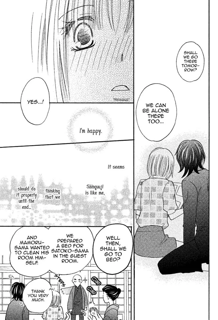 Read Hetamen chapter 9 image 40 on Lezhin