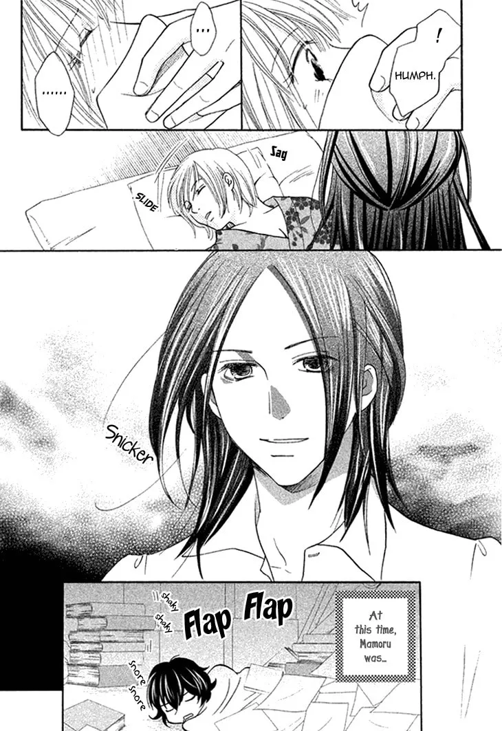 Read Hetamen chapter 9 image 43 on Lezhin