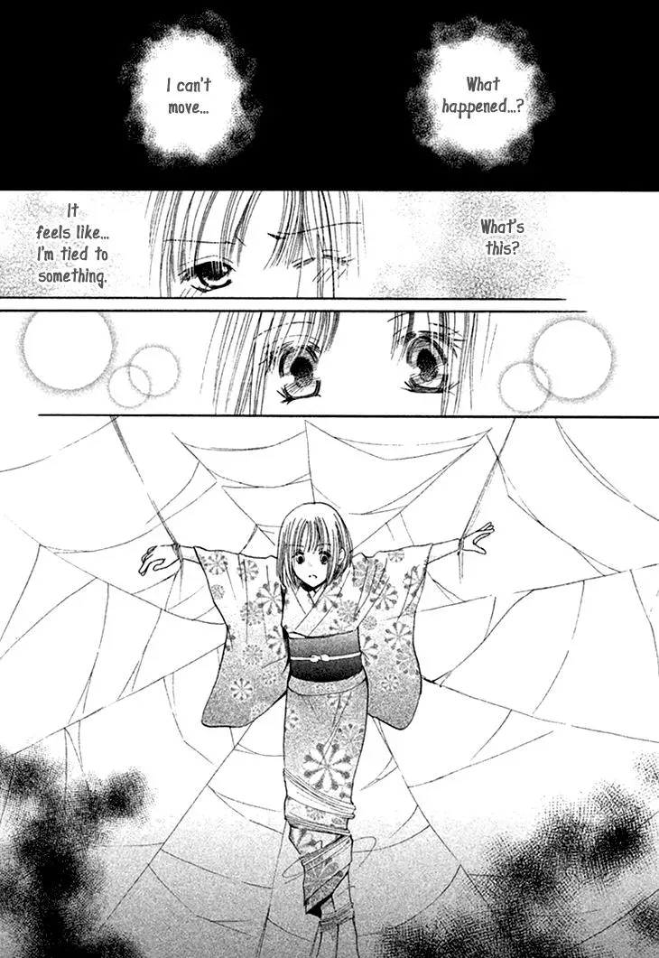 Read Hetare Men chapter 10 image 1 on Lezhin