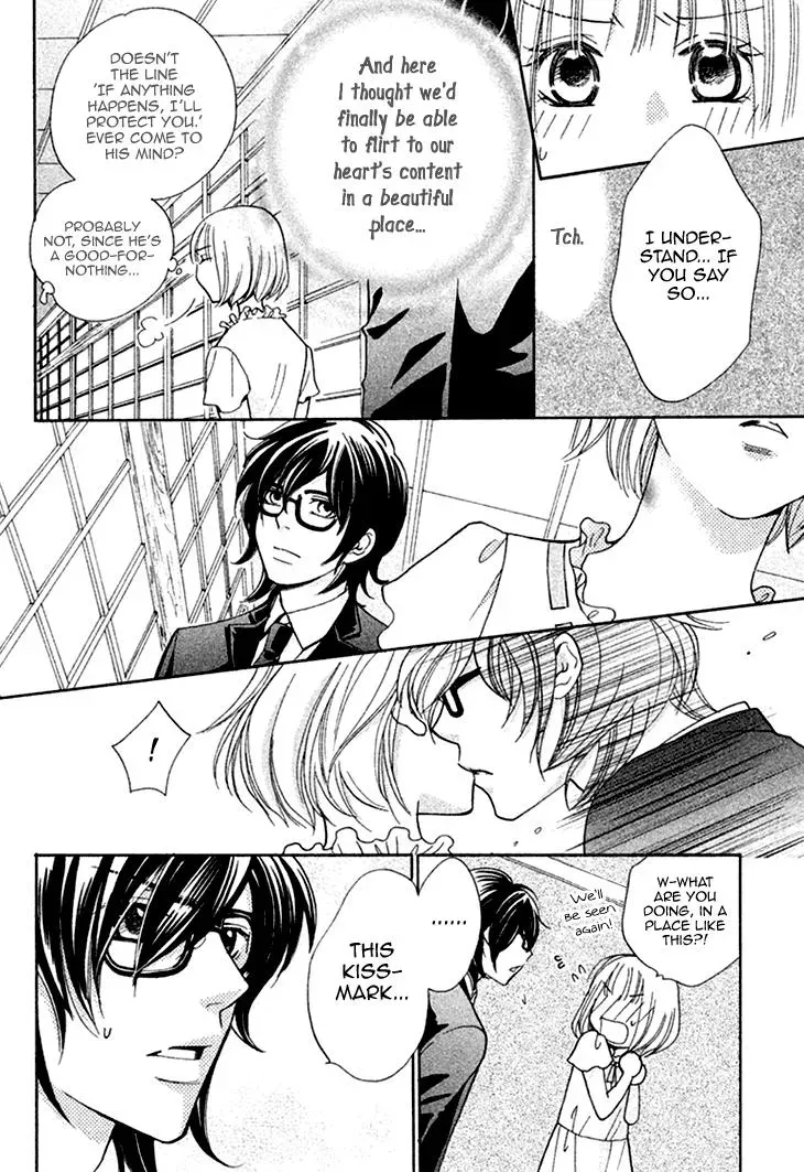 Read Hetare Men chapter 10 image 11 on Lezhin