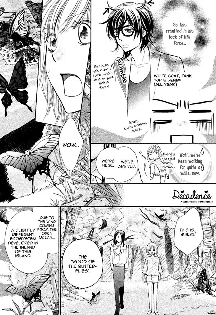 Read Hetare Men chapter 10 image 17 on Lezhin