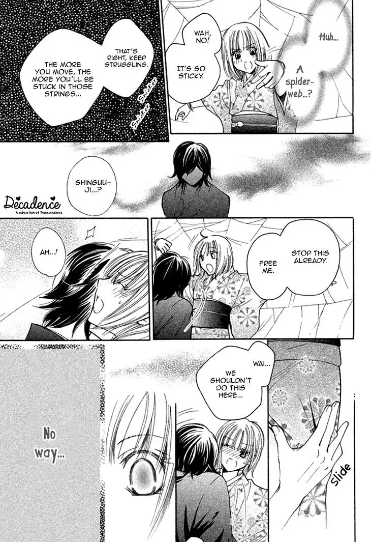 Read Hetare Men chapter 10 image 2 on Lezhin