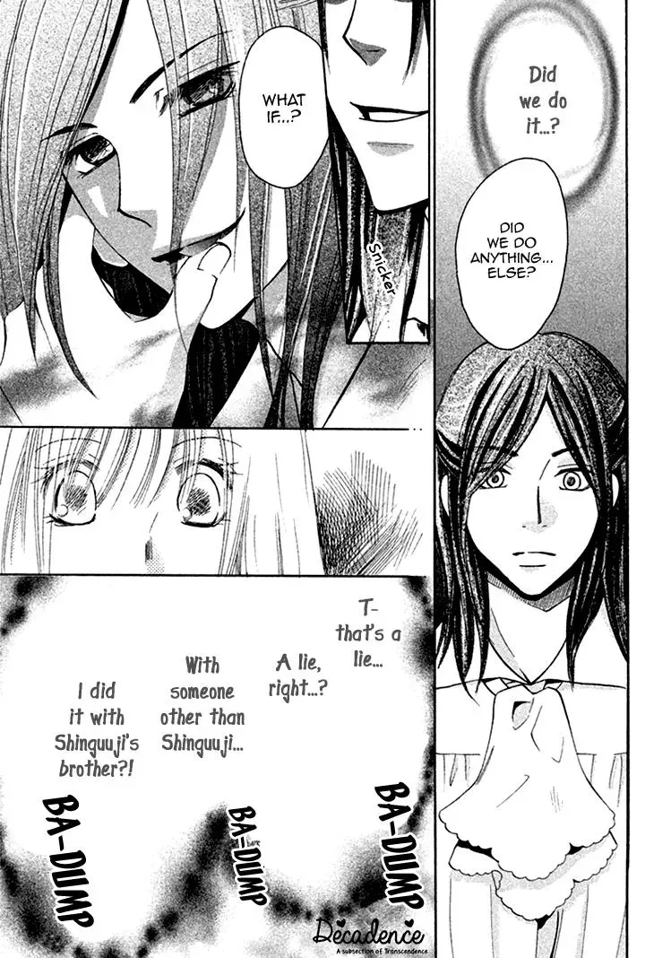 Read Hetare Men chapter 10 image 22 on Lezhin