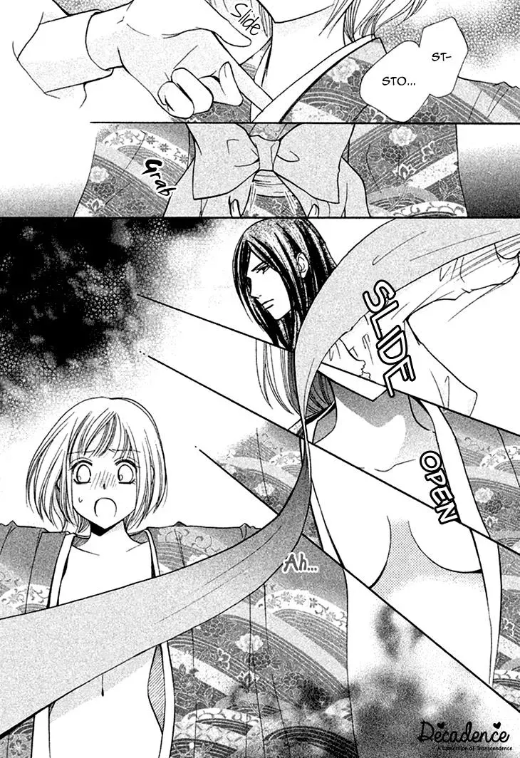 Read Hetare Men chapter 10 image 24 on Lezhin