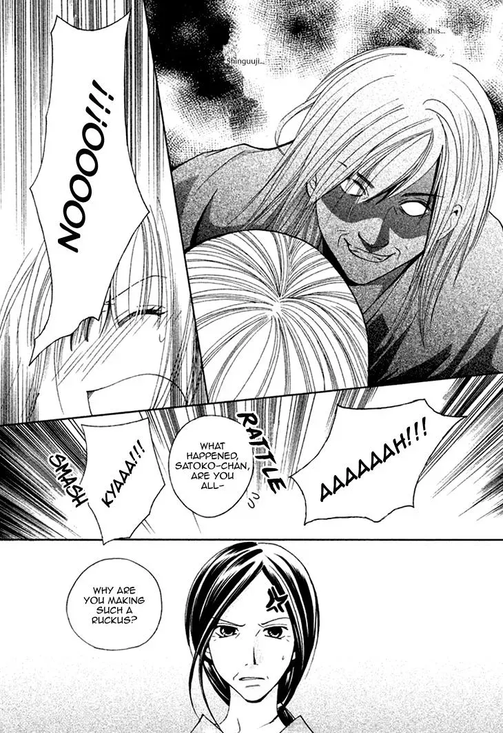 Read Hetare Men chapter 10 image 3 on Lezhin