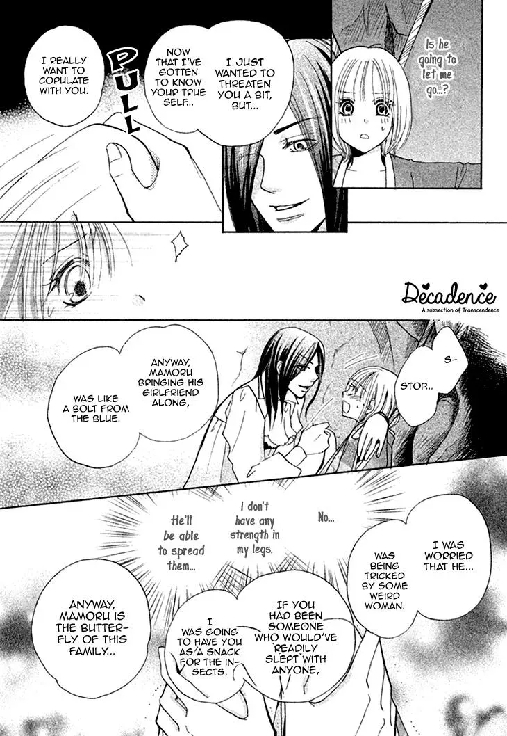 Read Hetare Men chapter 10 image 32 on Lezhin