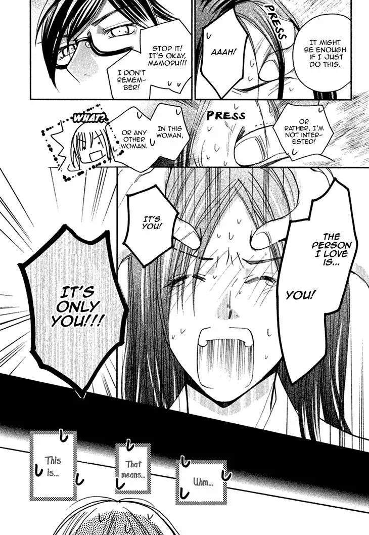 Read Hetare Men chapter 10 image 36 on Lezhin