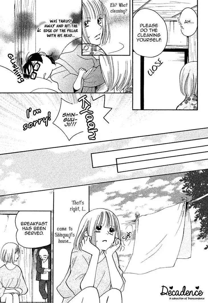 Read Hetare Men chapter 10 image 4 on Lezhin