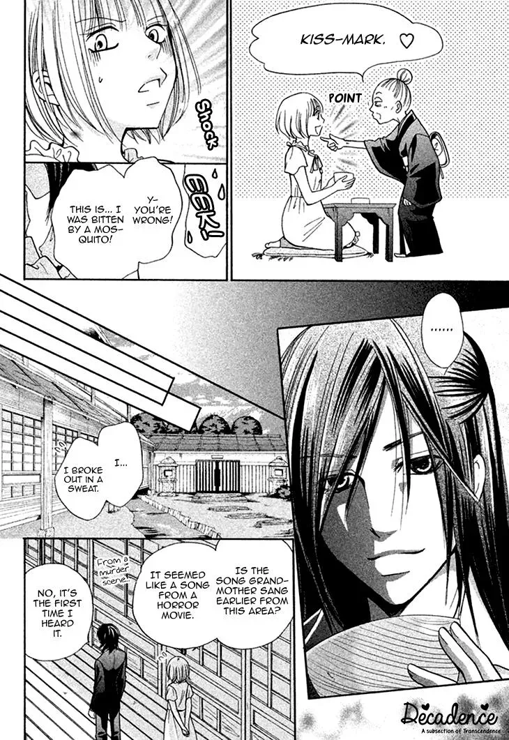 Read Hetare Men chapter 10 image 9 on Lezhin