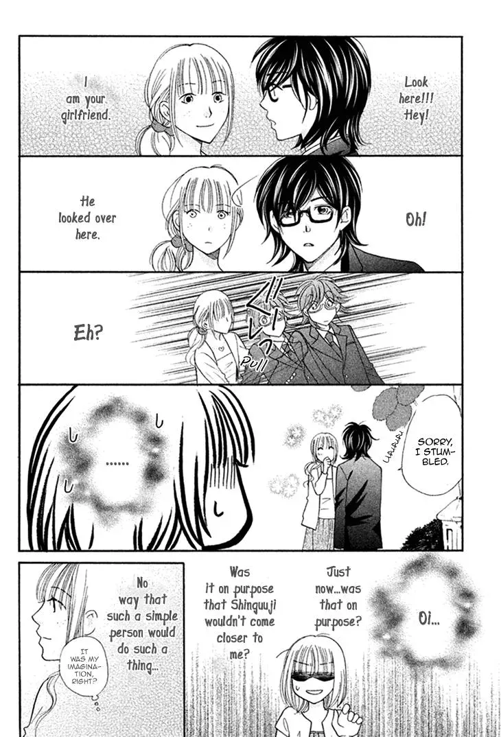 Read Hetare Men chapter 11 image 11 on Lezhin