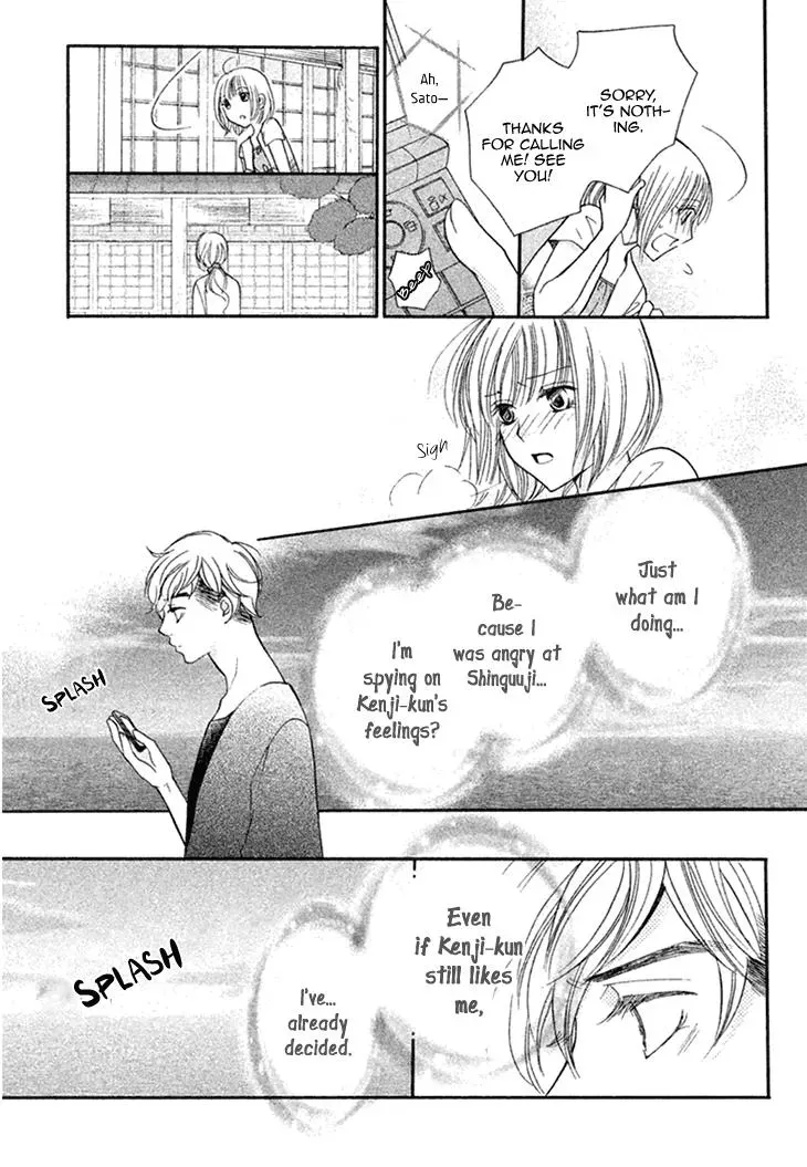 Read Hetare Men chapter 11 image 16 on Lezhin