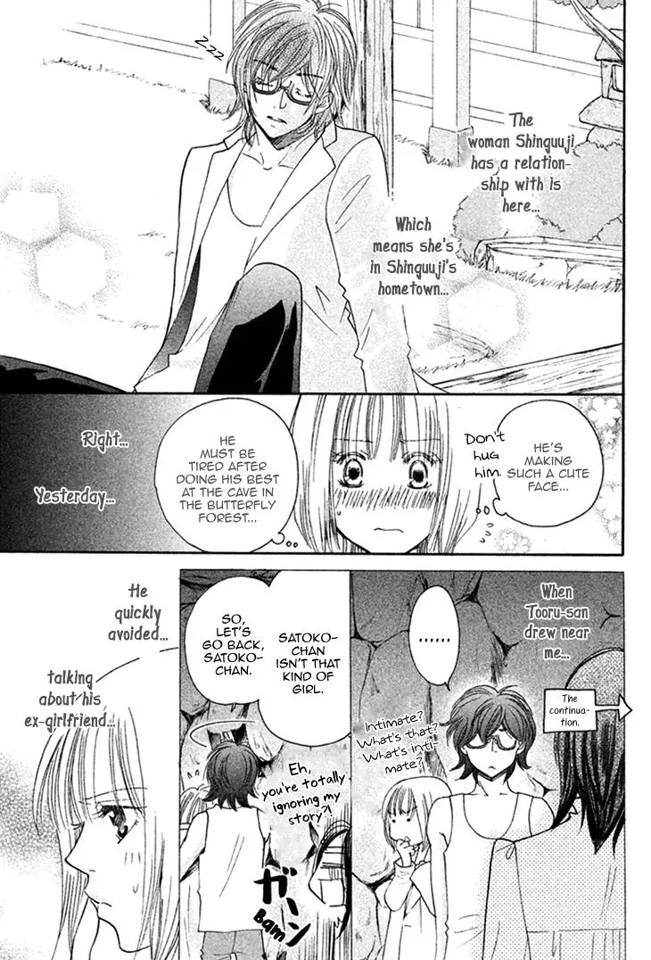 Read Hetare Men chapter 11 image 2 on Lezhin