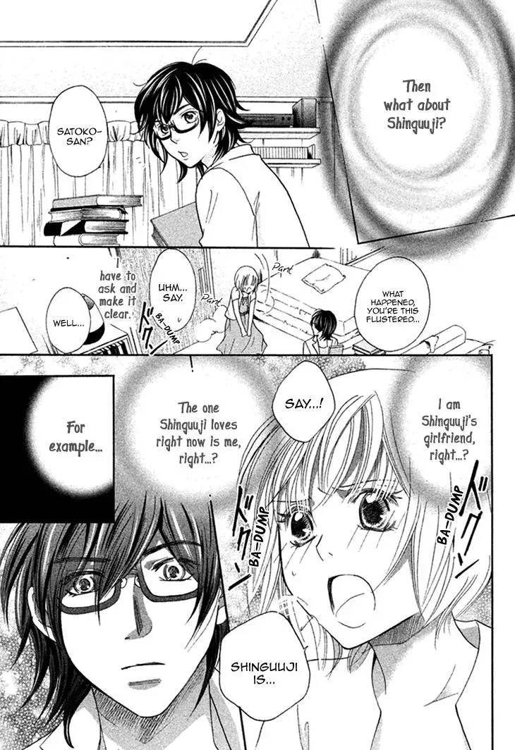 Read Hetare Men chapter 11 image 20 on Lezhin