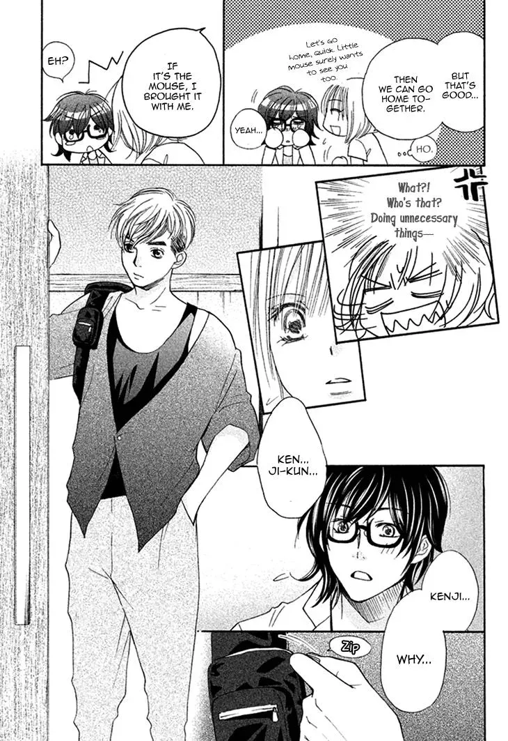 Read Hetare Men chapter 11 image 22 on Lezhin