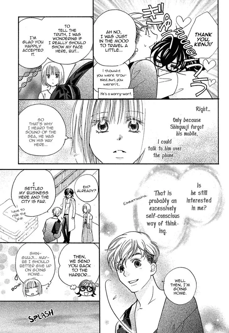 Read Hetare Men chapter 11 image 24 on Lezhin