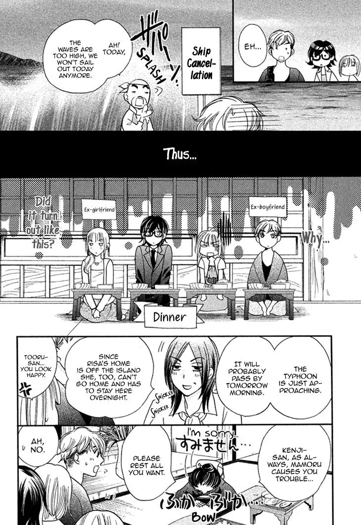 Read Hetare Men chapter 11 image 25 on Lezhin