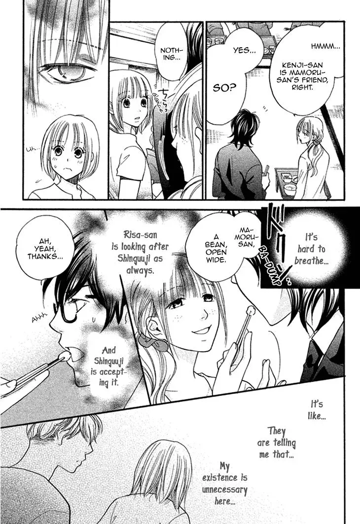 Read Hetare Men chapter 11 image 26 on Lezhin