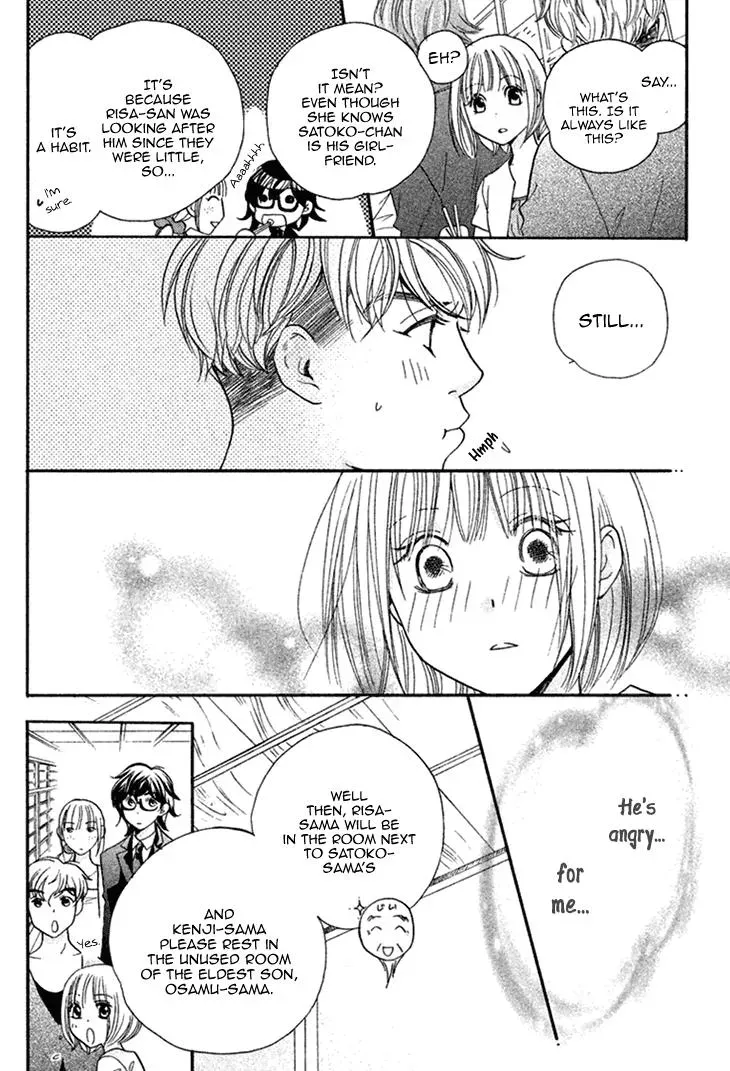 Read Hetare Men chapter 11 image 27 on Lezhin