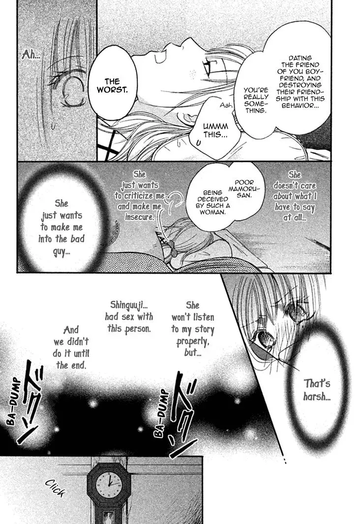 Read Hetare Men chapter 11 image 29 on Lezhin