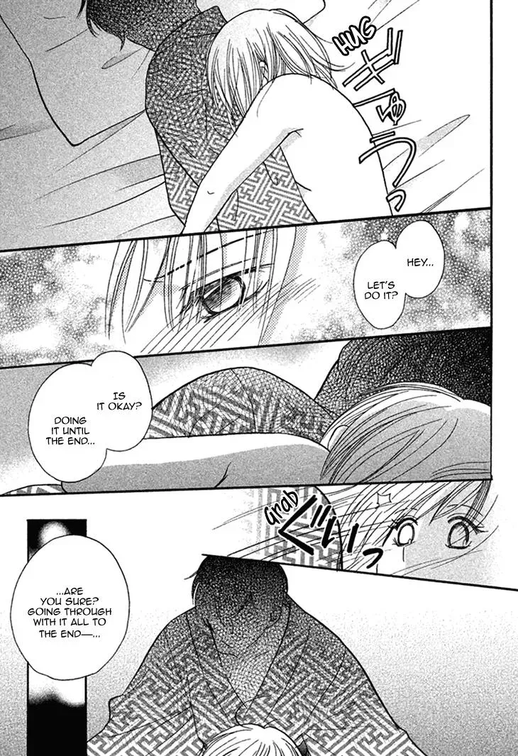 Read Hetare Men chapter 11 image 32 on Lezhin