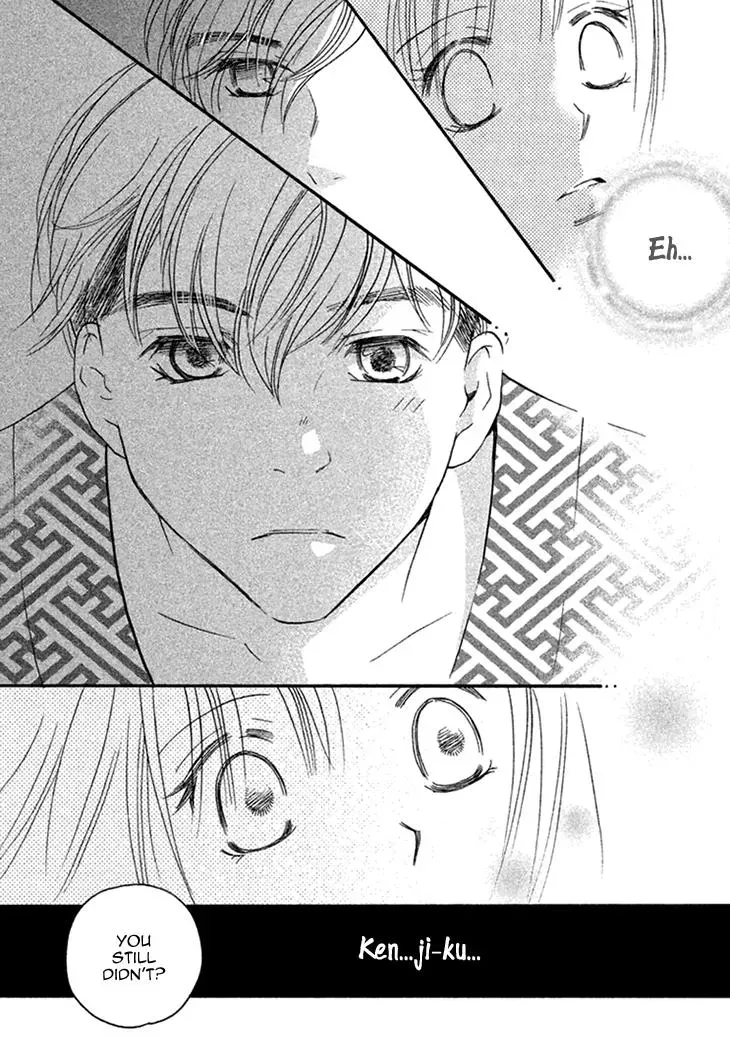 Read Hetare Men chapter 11 image 33 on Lezhin