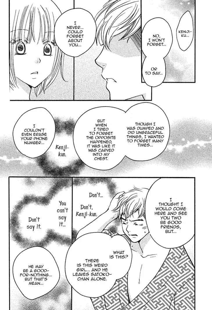 Read Hetare Men chapter 11 image 35 on Lezhin