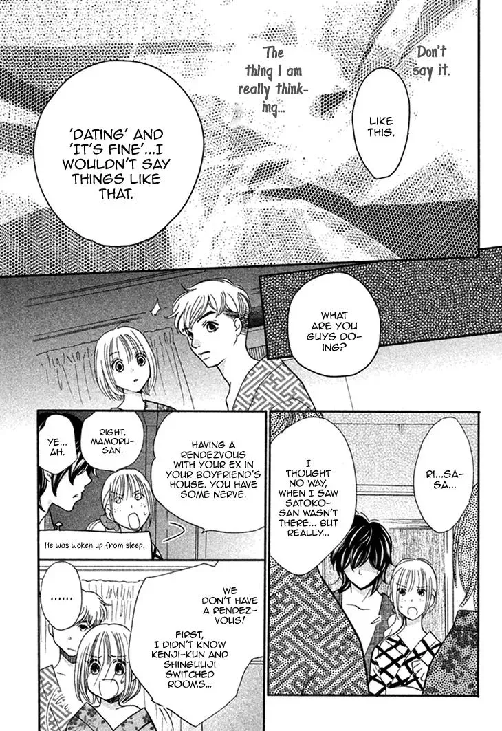 Read Hetare Men chapter 11 image 36 on Lezhin