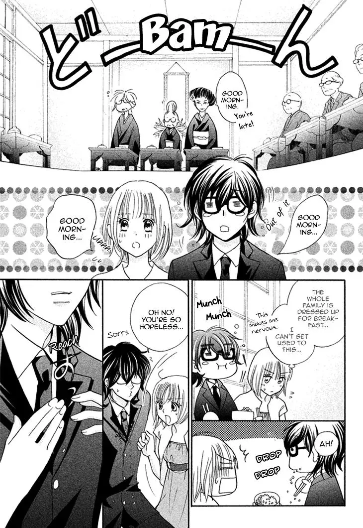 Read Hetare Men chapter 11 image 4 on Lezhin