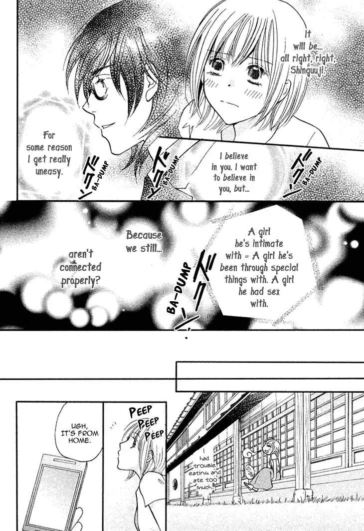 Read Hetare Men chapter 11 image 9 on Lezhin