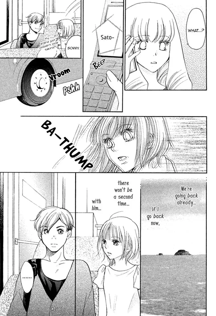 Read Hetare Men chapter 12 image 13 on Lezhin