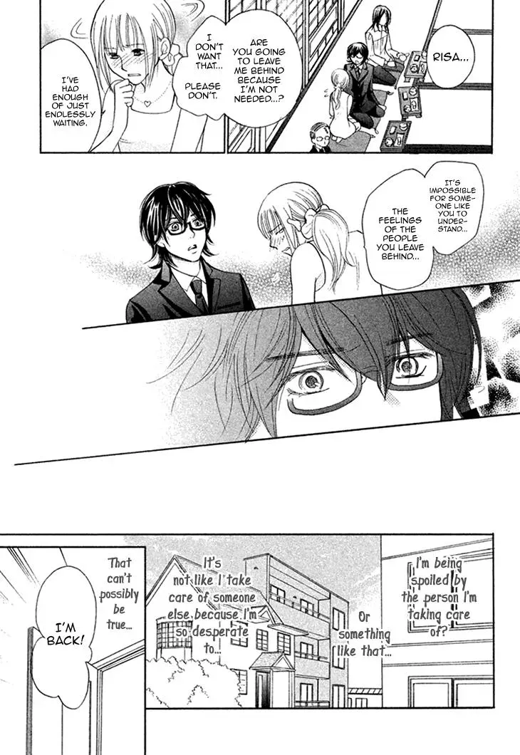 Read Hetare Men chapter 12 image 17 on Lezhin