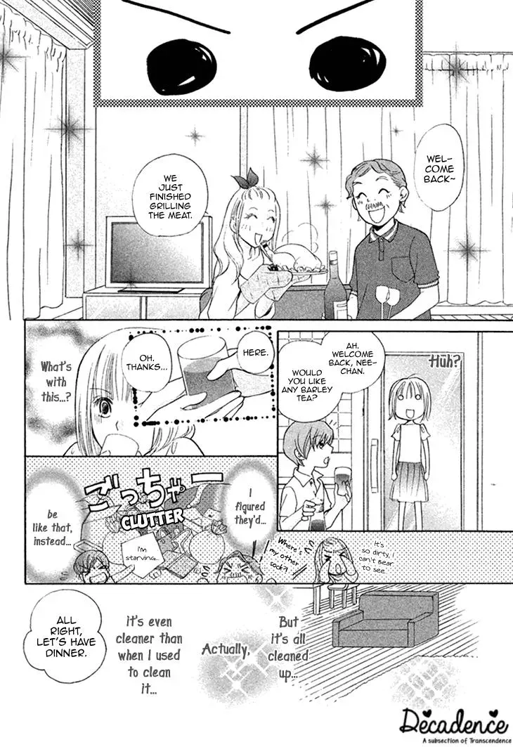Read Hetare Men chapter 12 image 18 on Lezhin