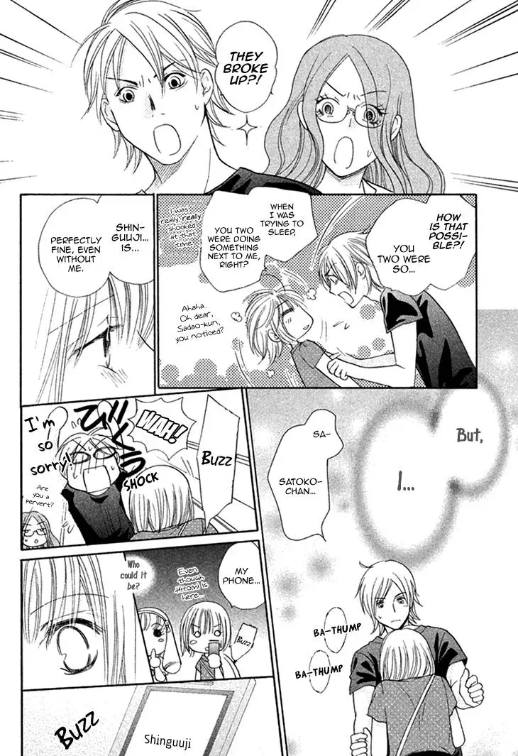 Read Hetare Men chapter 12 image 28 on Lezhin