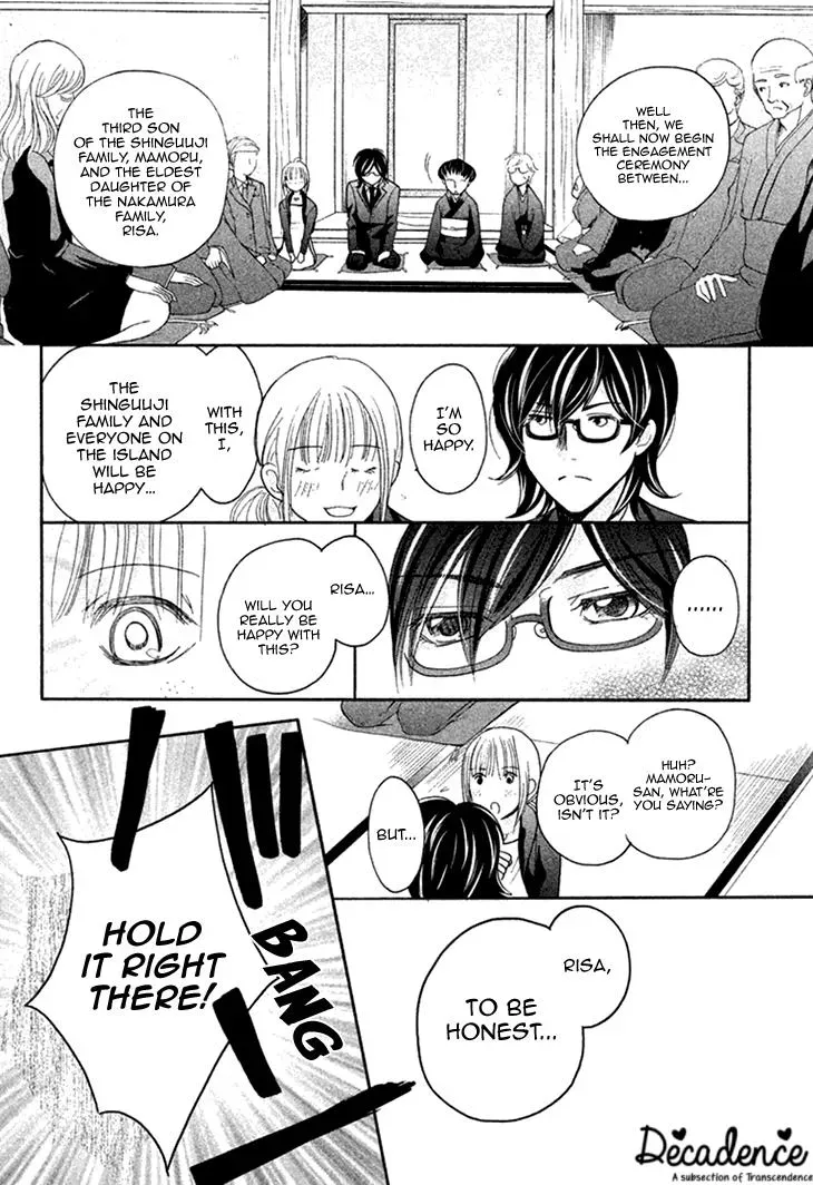 Read Hetare Men chapter 12 image 38 on Lezhin