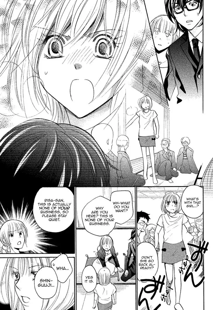 Read Hetare Men chapter 12 image 39 on Lezhin