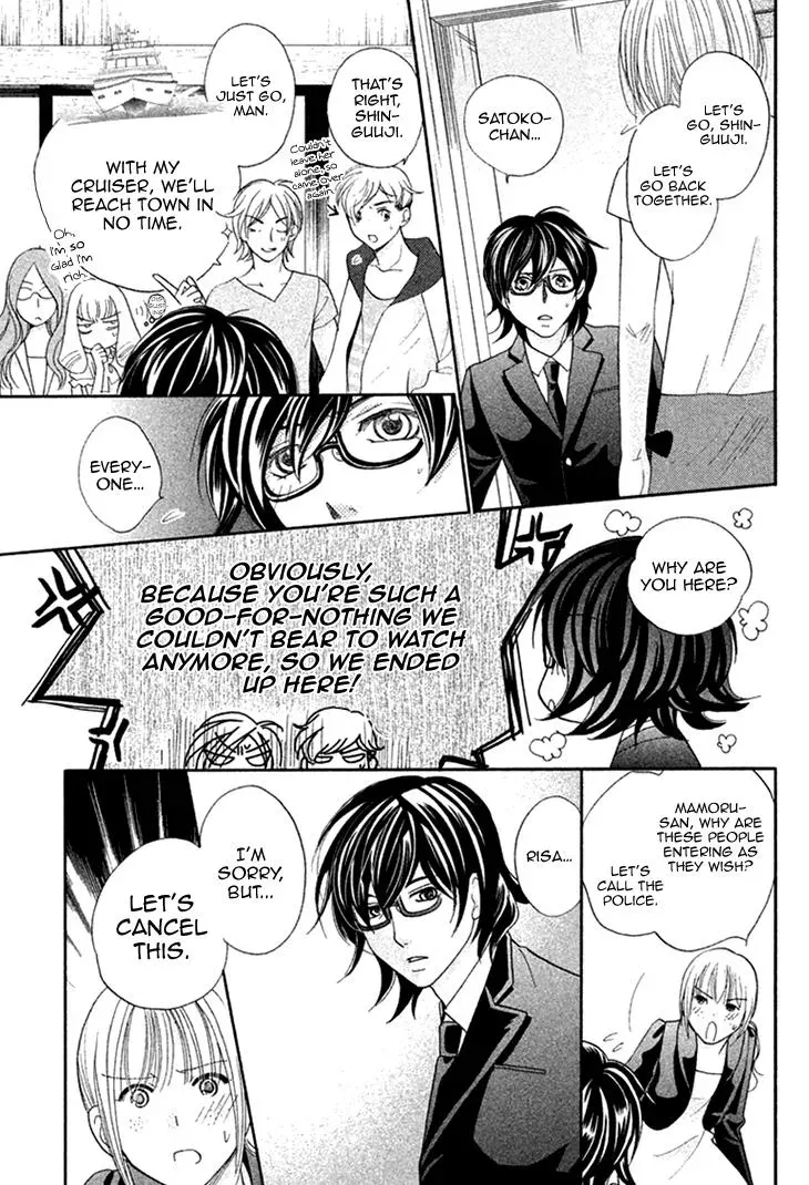Read Hetare Men chapter 12 image 41 on Lezhin