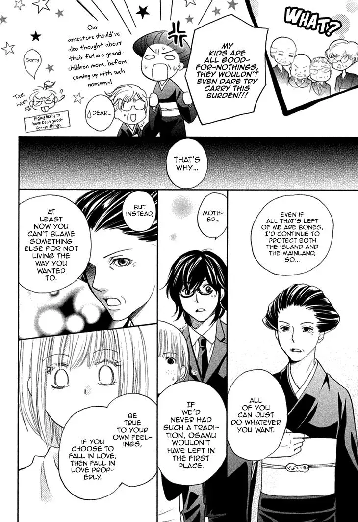 Read Hetare Men chapter 12 image 46 on Lezhin