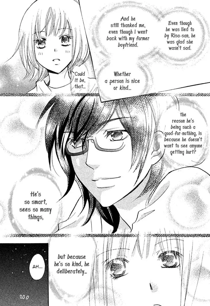 Read Hetare Men chapter 12 image 49 on Lezhin