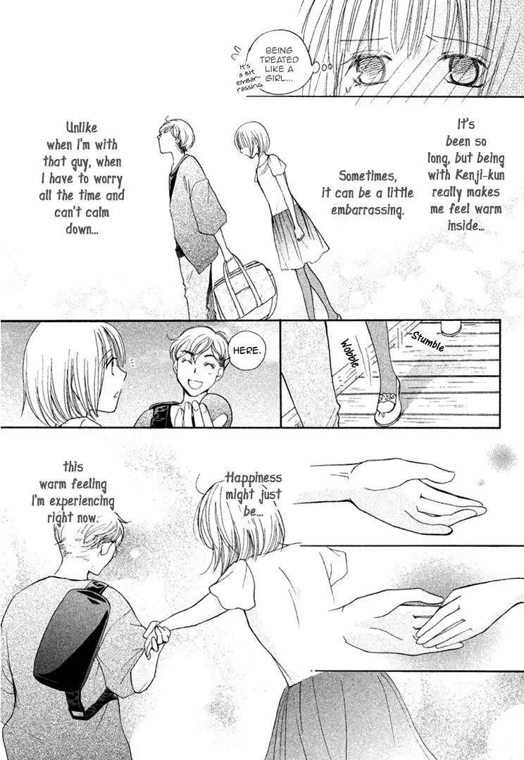Read Hetare Men chapter 12 image 7 on Lezhin