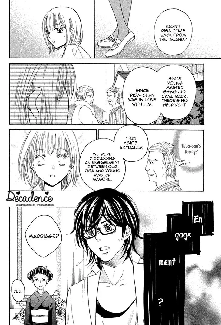 Read Hetare Men chapter 12 image 8 on Lezhin