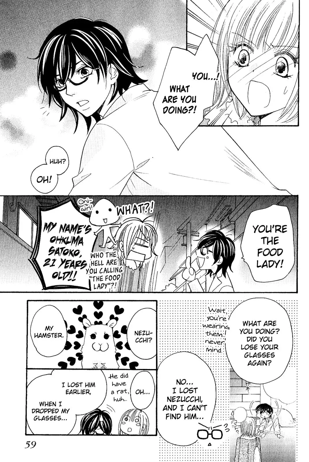 Read Hetare Men chapter 2 image 10 on Lezhin