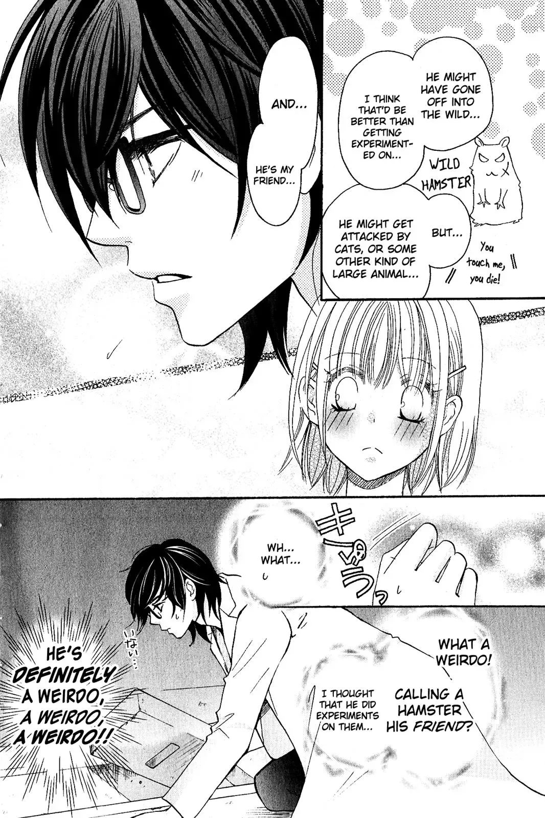 Read Hetare Men chapter 2 image 11 on Lezhin