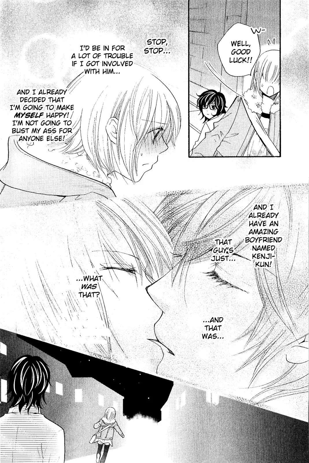 Read Hetare Men chapter 2 image 13 on Lezhin