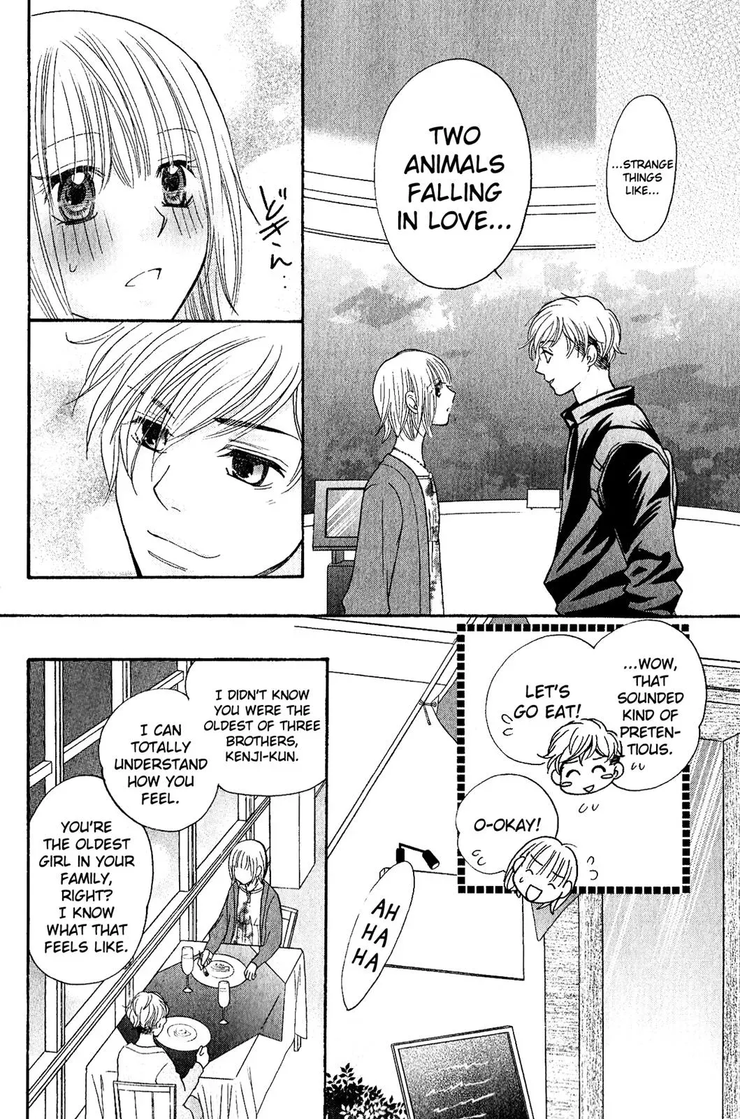 Read Hetare Men chapter 2 image 19 on Lezhin
