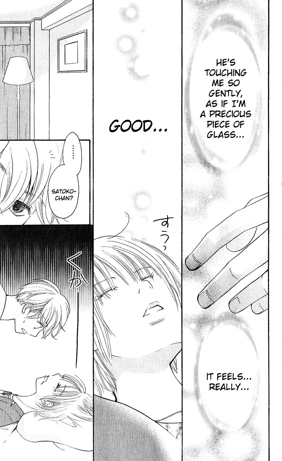 Read Hetare Men chapter 2 image 22 on Lezhin