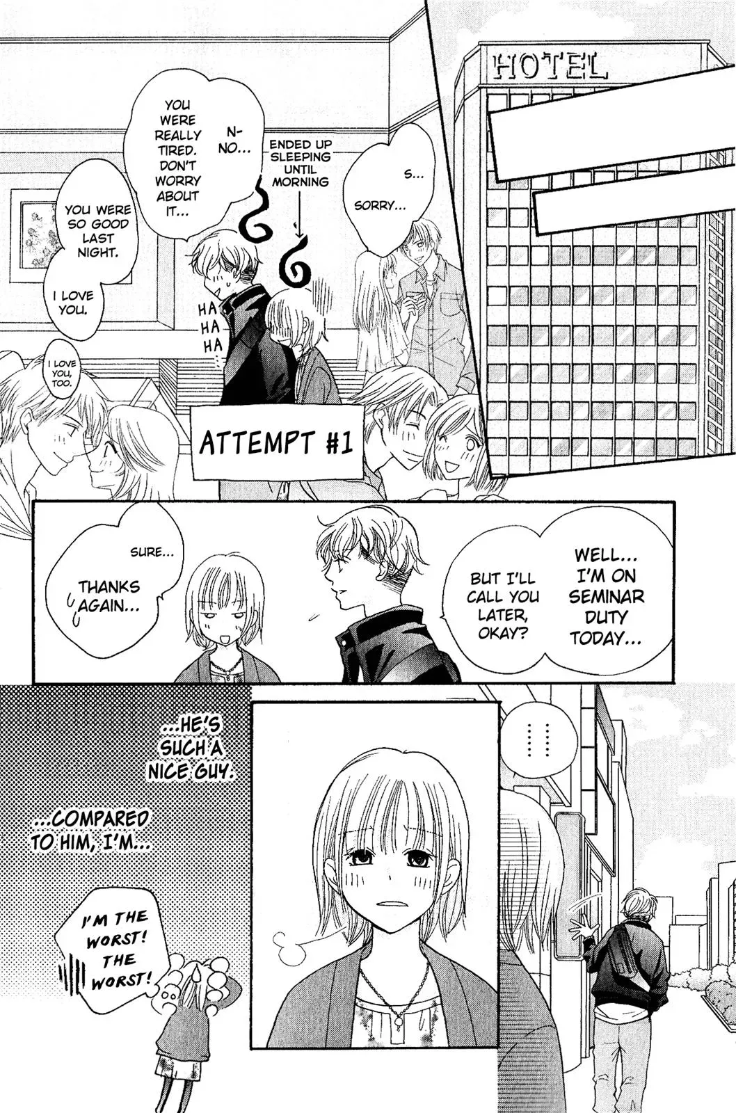 Read Hetare Men chapter 2 image 23 on Lezhin