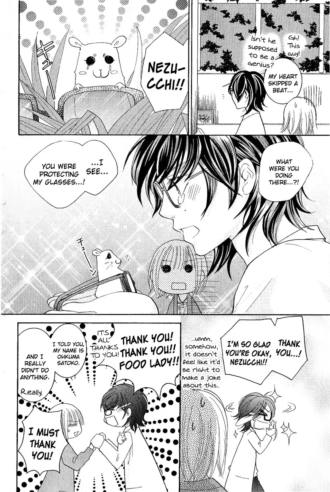 Read Hetare Men chapter 2 image 25 on Lezhin