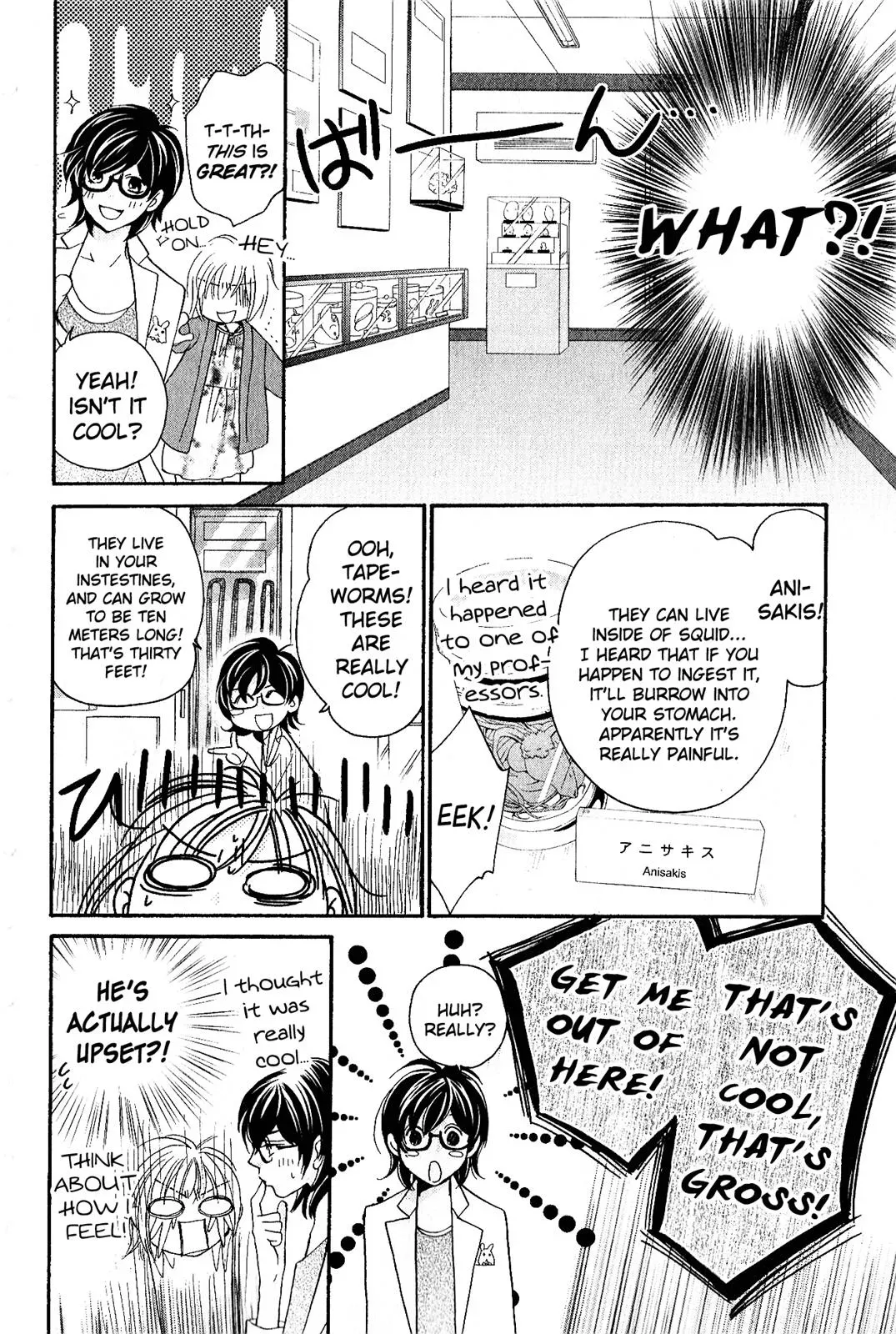 Read Hetare Men chapter 2 image 27 on Lezhin