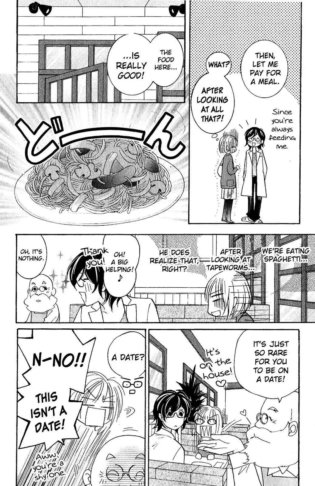 Read Hetare Men chapter 2 image 28 on Lezhin